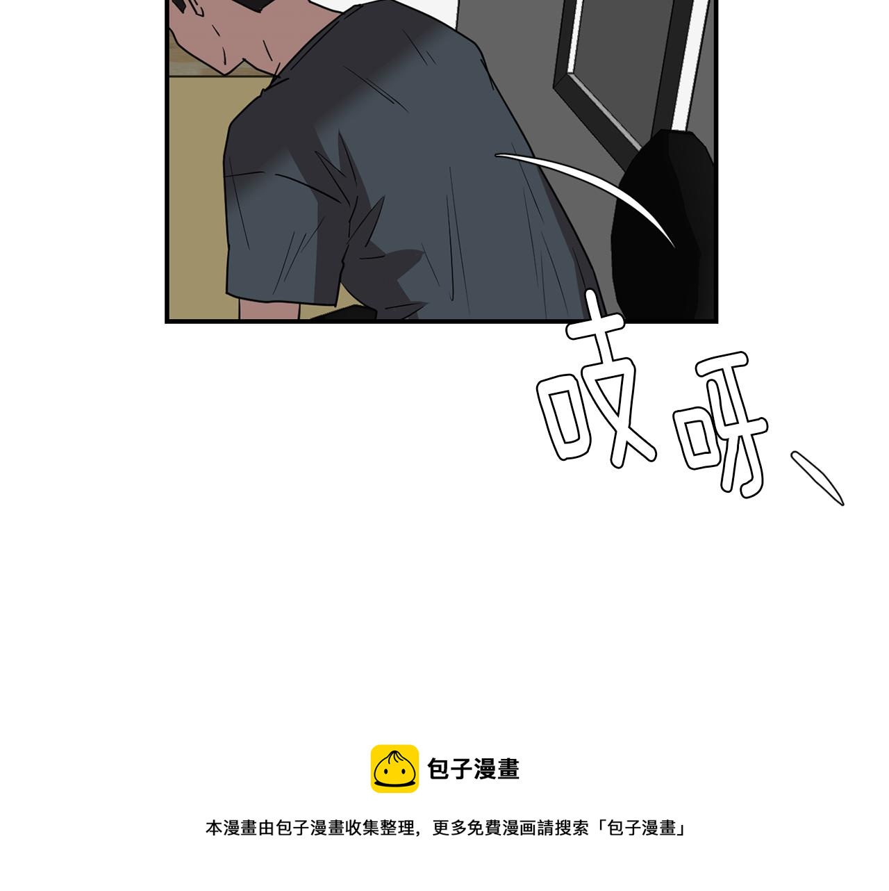 第70话 我也喜欢你124