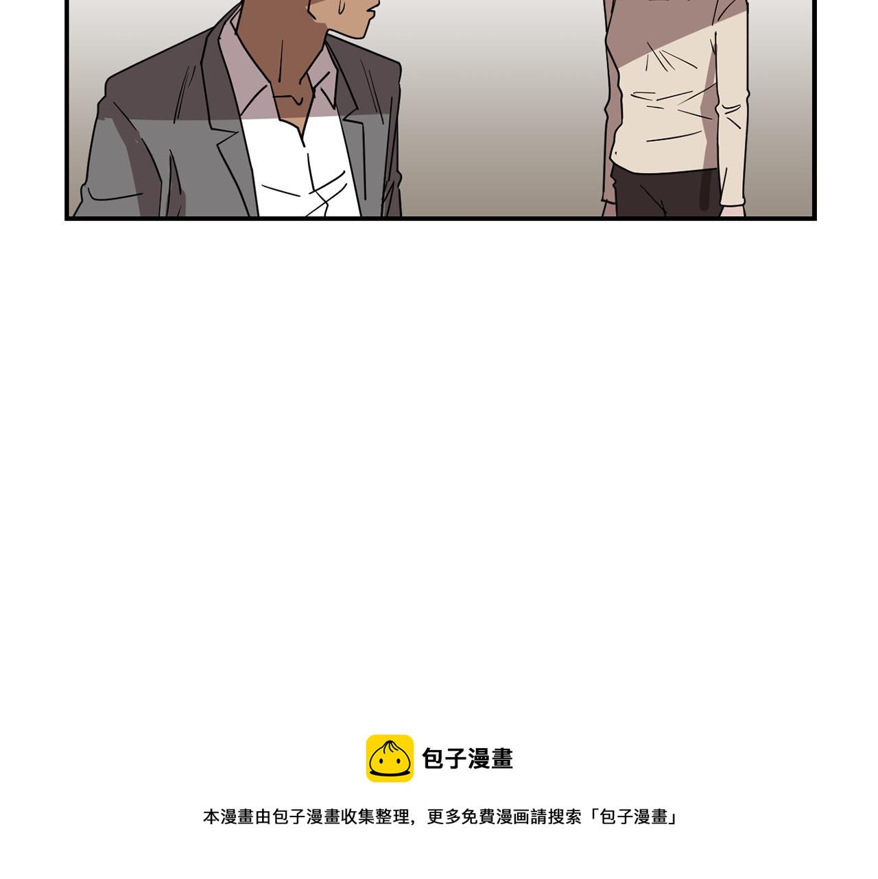 第70话 我也喜欢你32