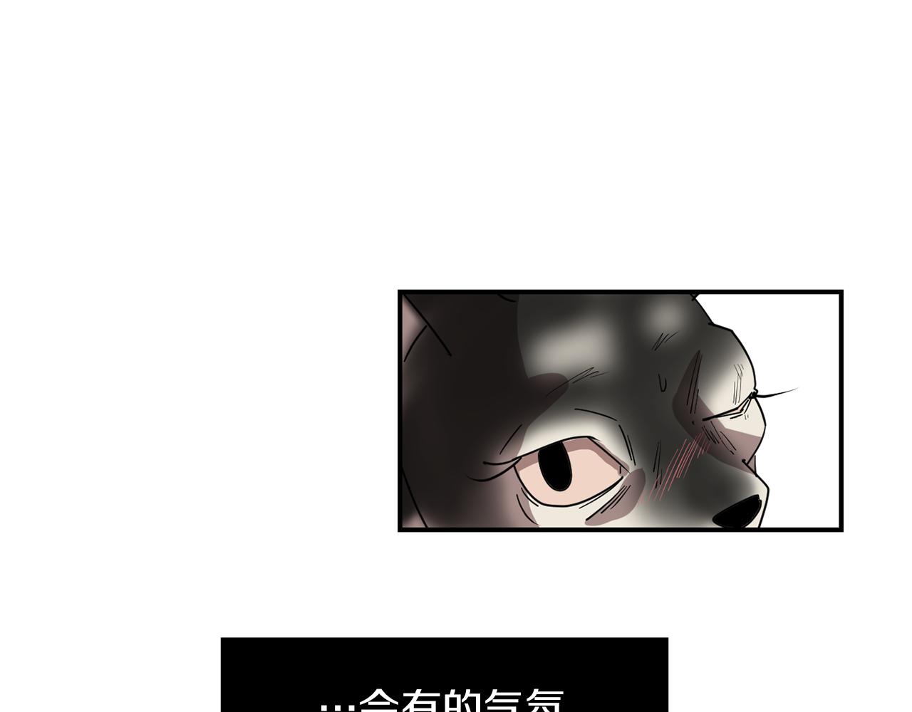 第70话 我也喜欢你70