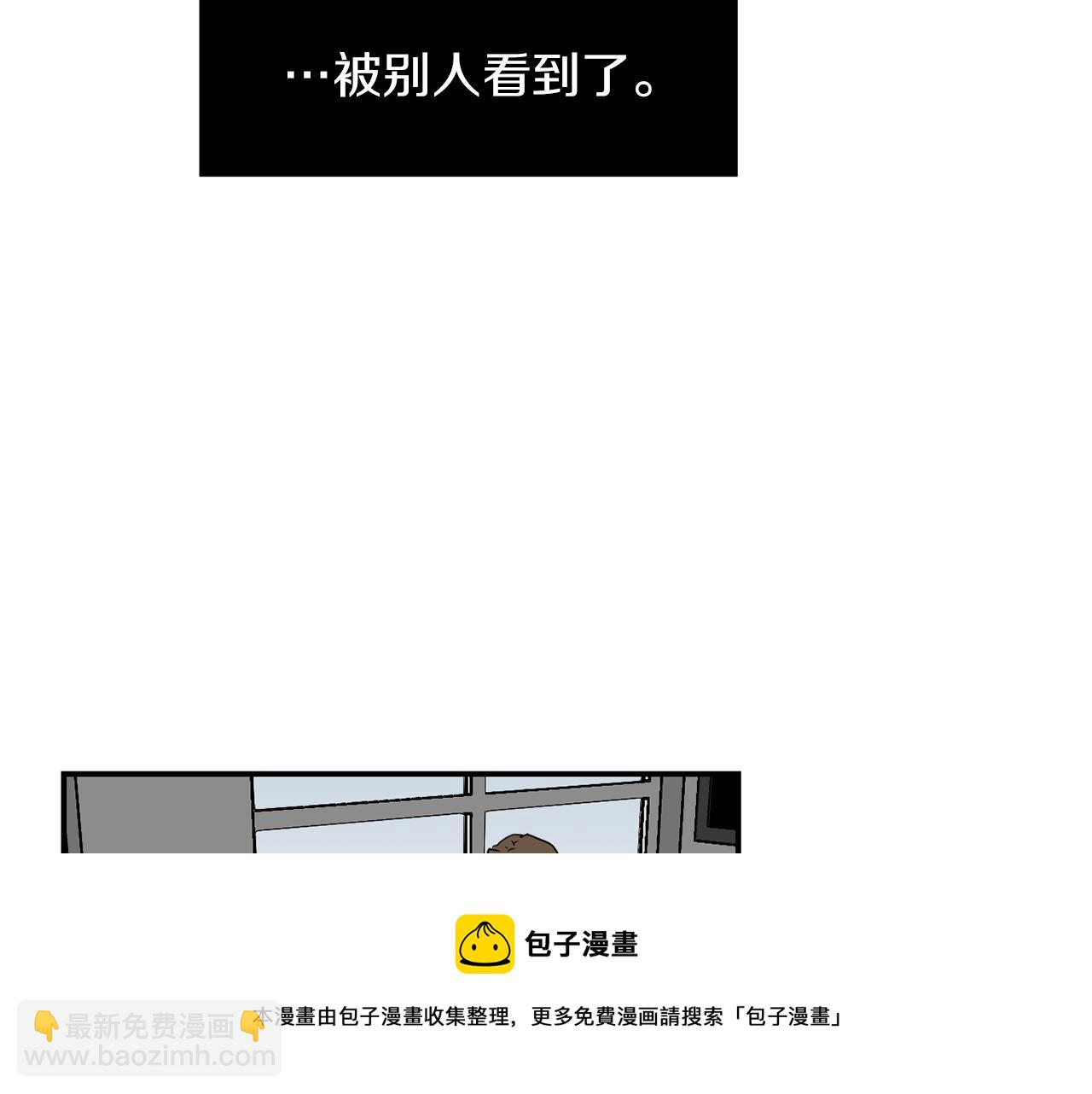 第70话 我也喜欢你72