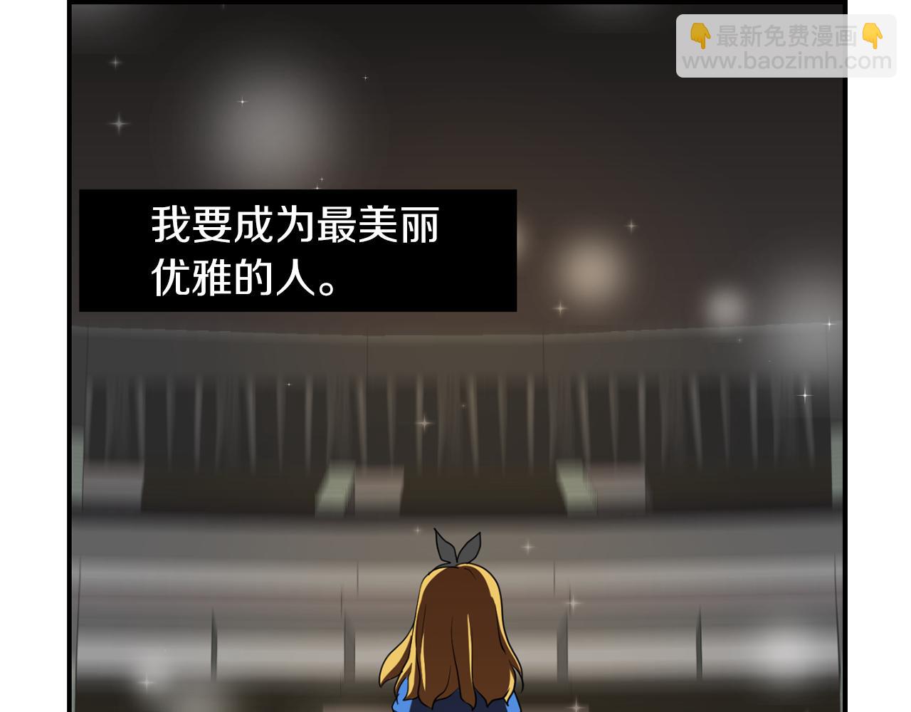 第70话 我也喜欢你87