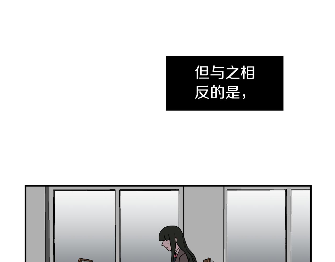第70话 我也喜欢你91