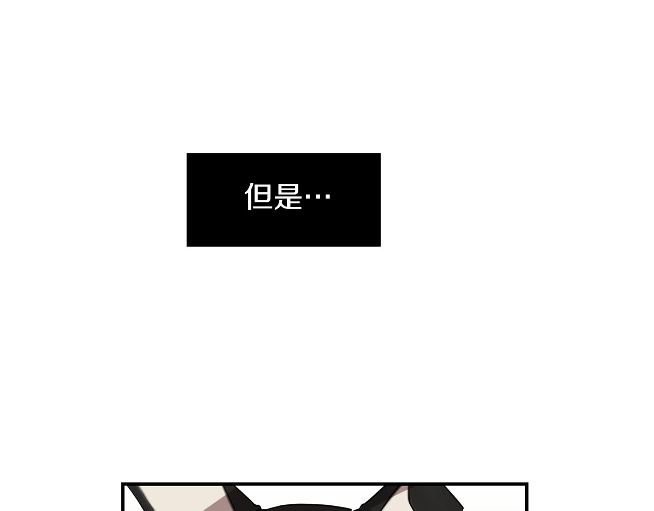 第70话 我也喜欢你98