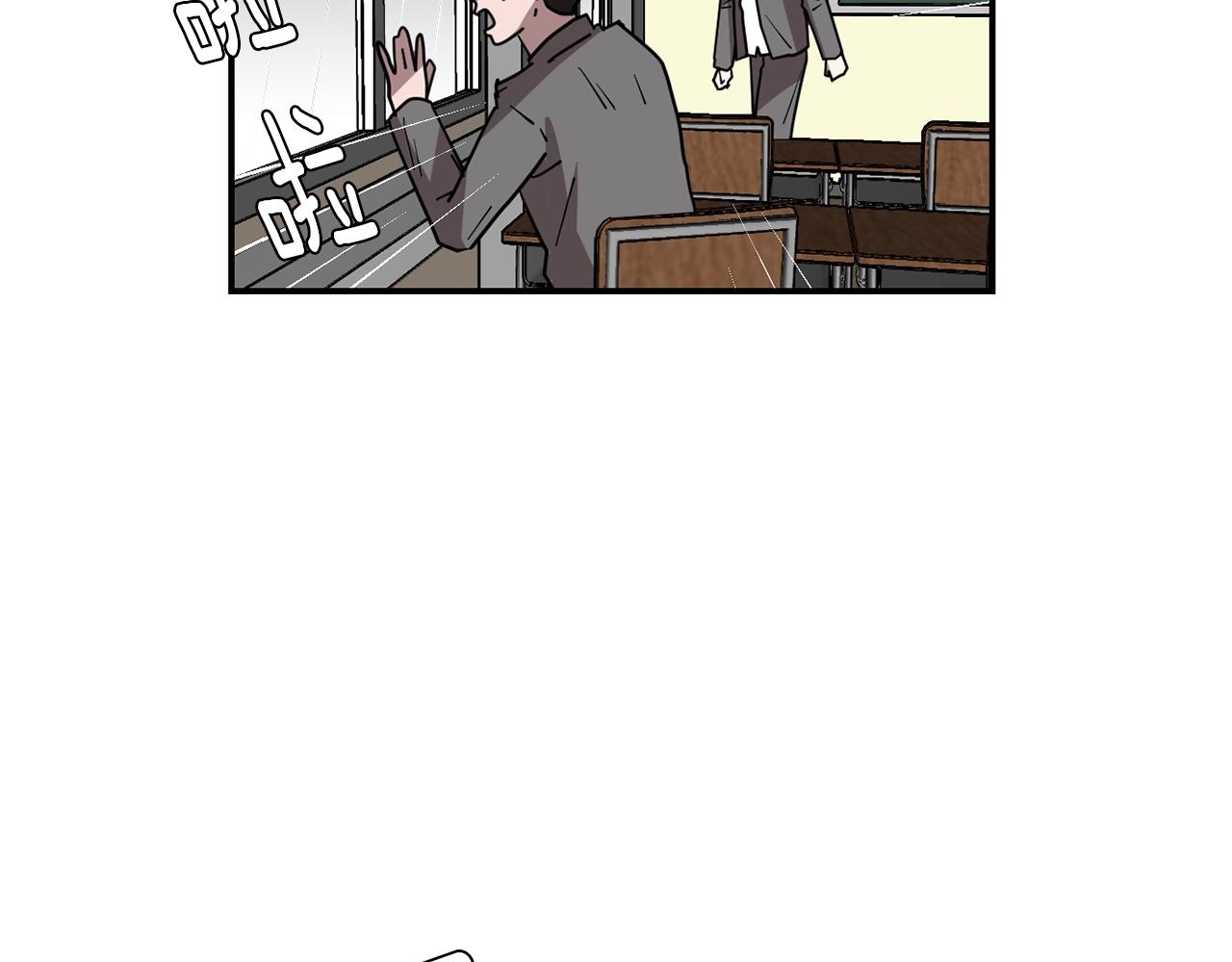 第72话 小沐黑化了？118