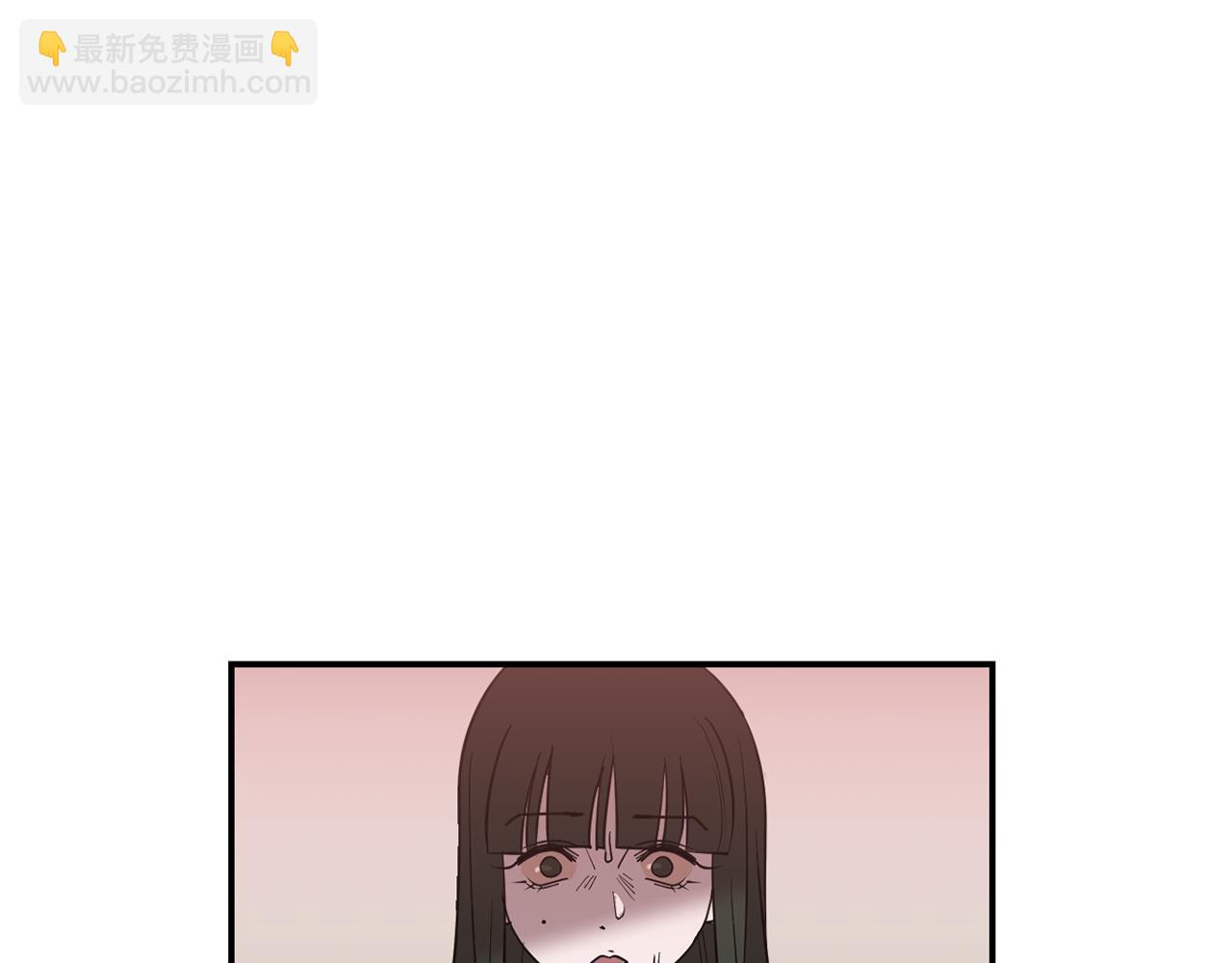 第72话 小沐黑化了？13