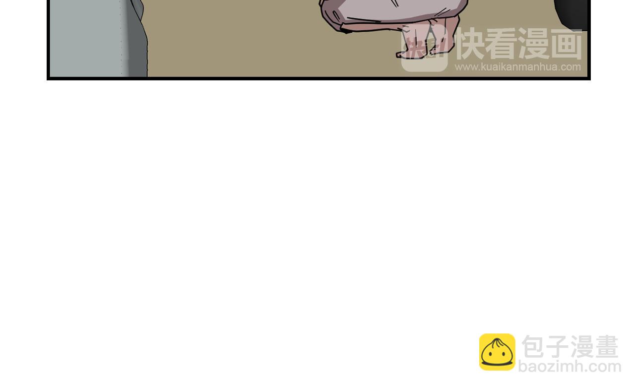 第72话 小沐黑化了？21