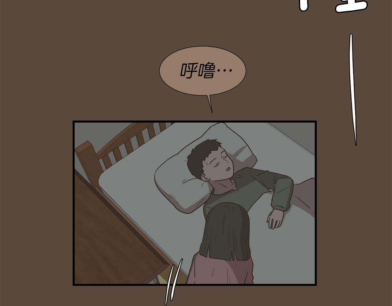 第72话 小沐黑化了？27