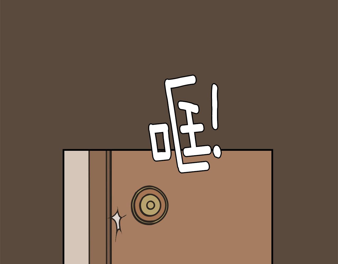 第72话 小沐黑化了？39