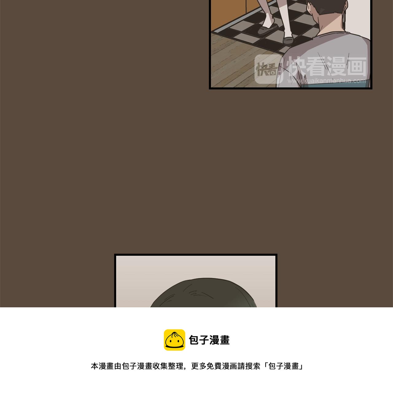 第72话 小沐黑化了？60