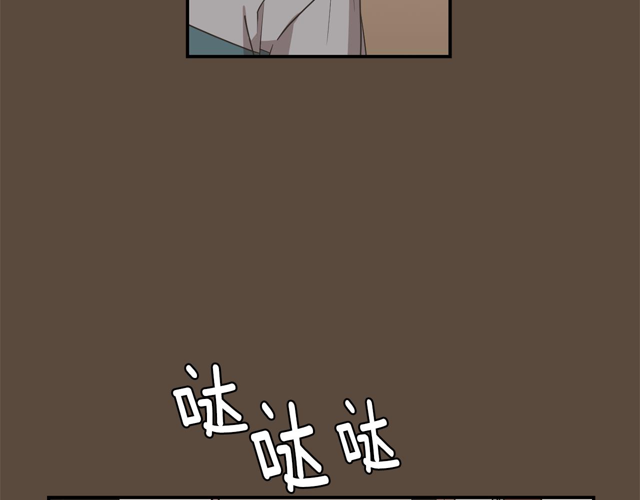 第72话 小沐黑化了？63