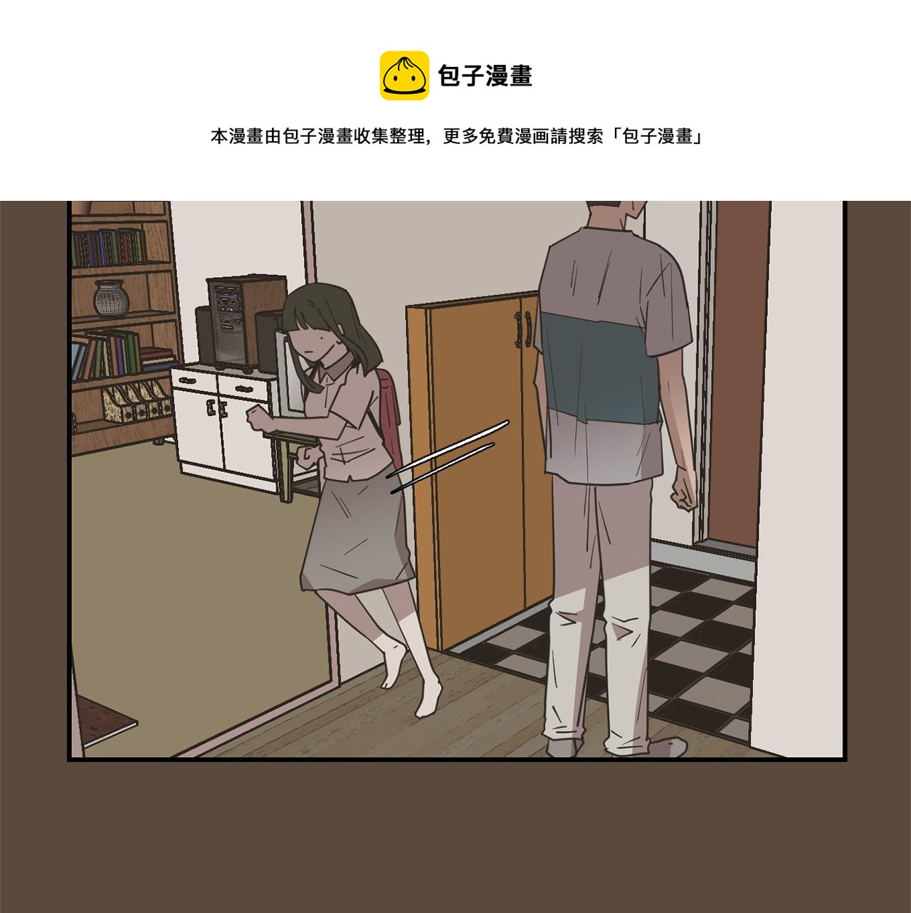 第72话 小沐黑化了？64
