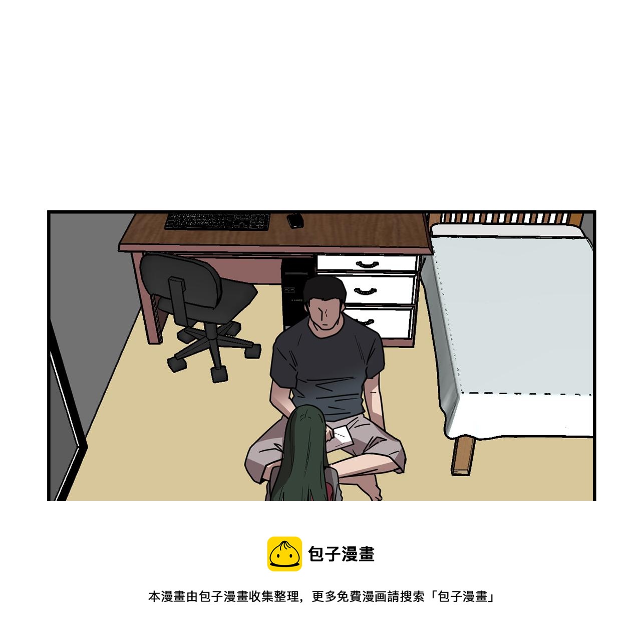 第72话 小沐黑化了？72