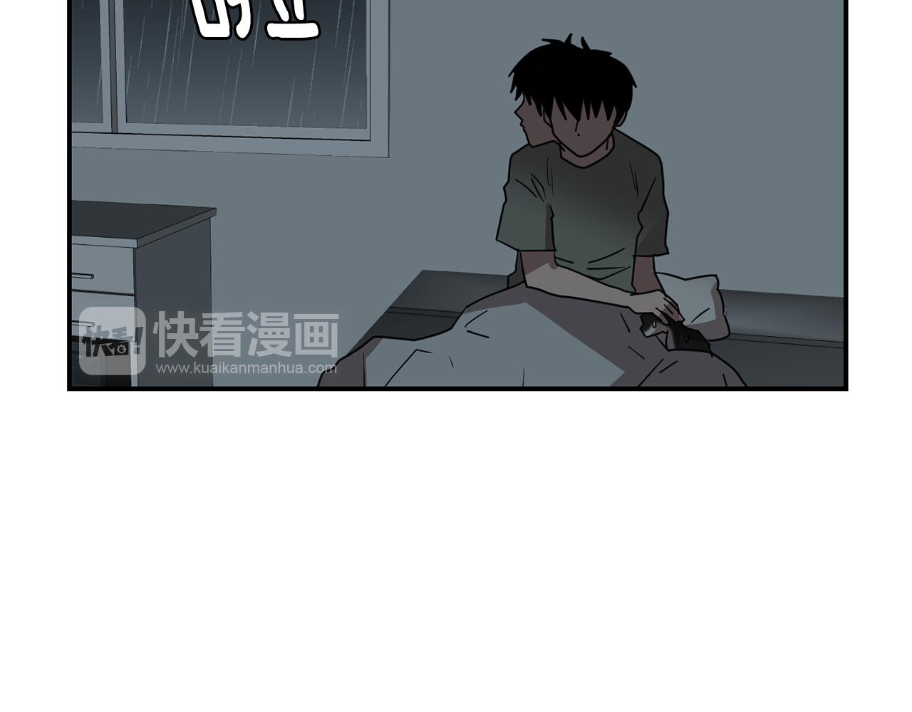 第72话 小沐黑化了？97