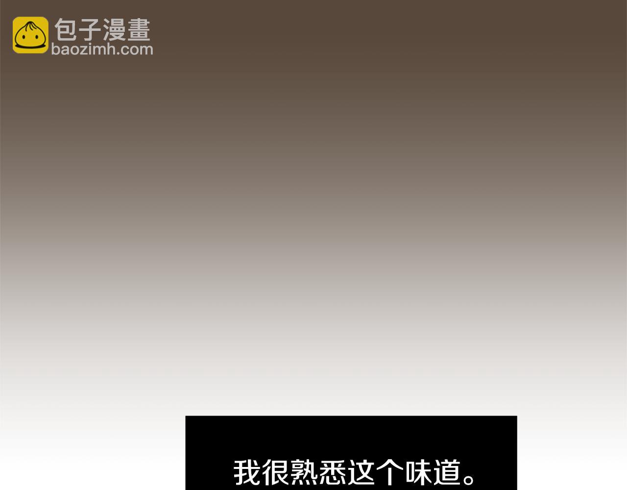 第73话 找到你了115