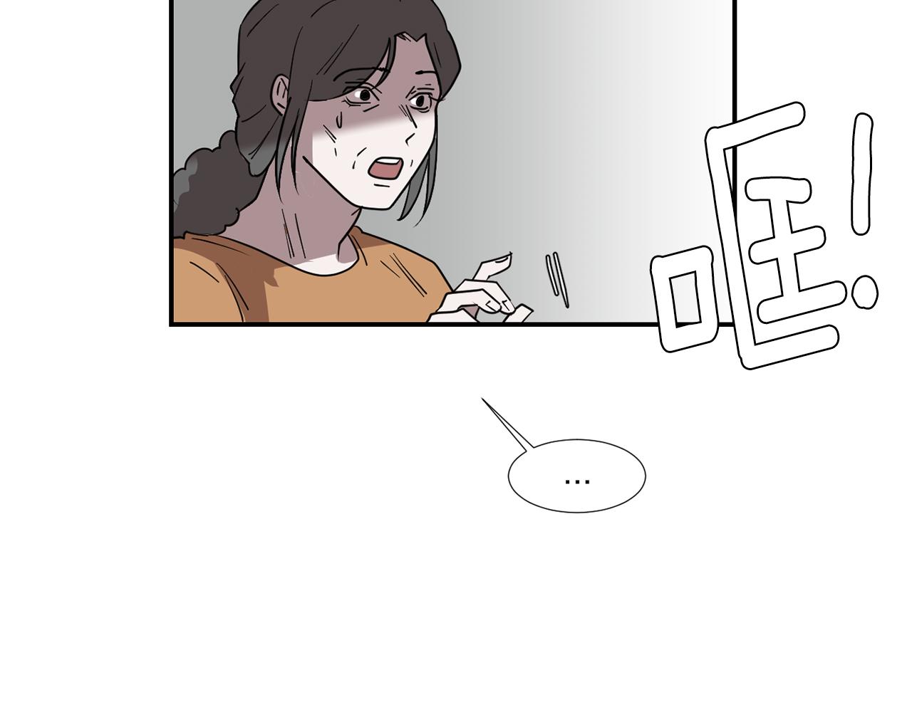 第73话 找到你了17