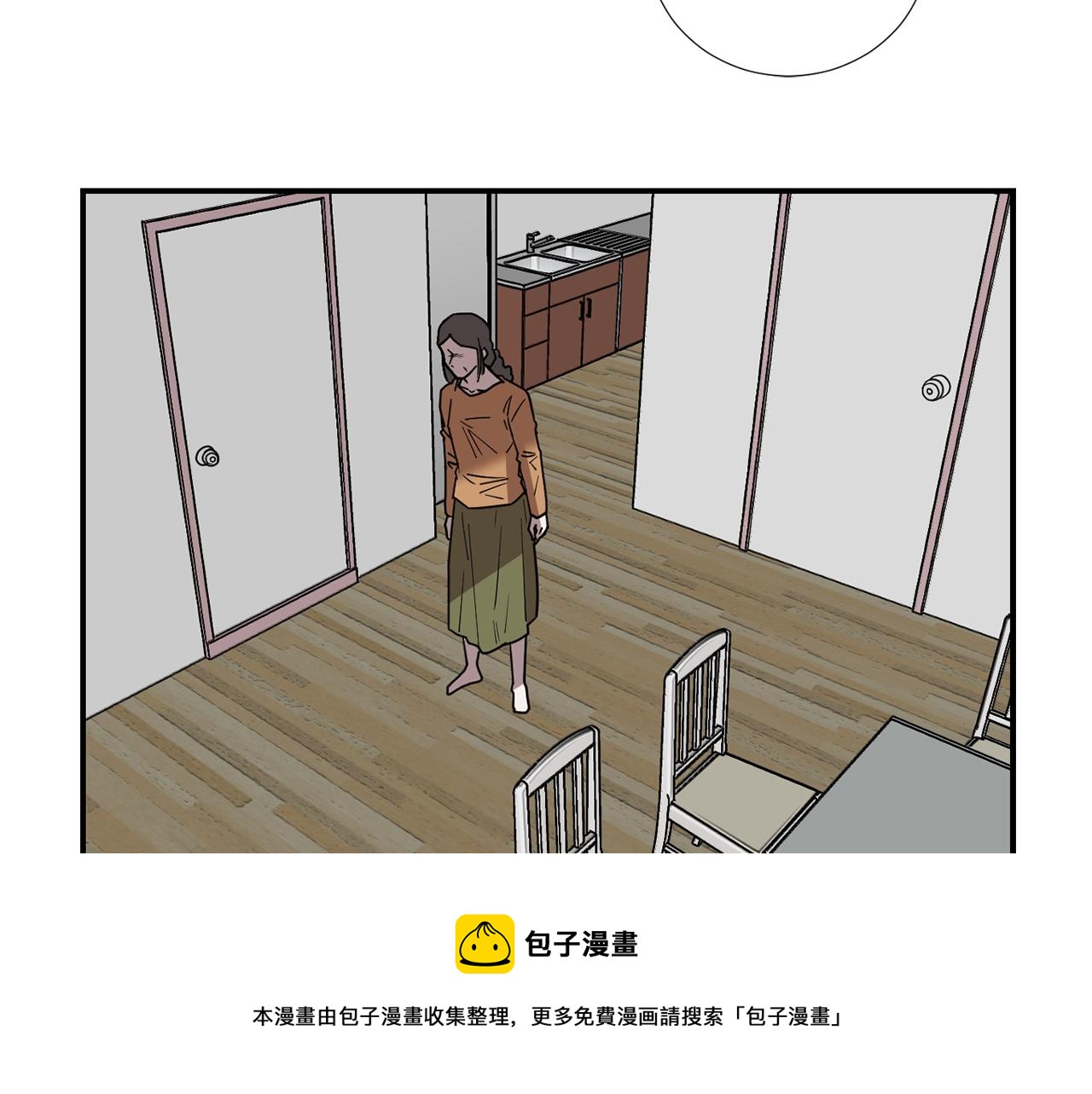 第73话 找到你了20