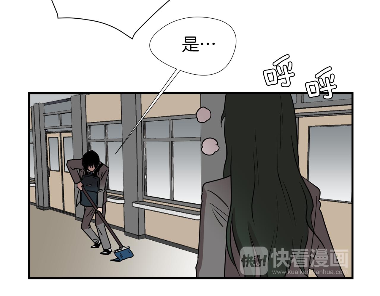 第73话 找到你了61