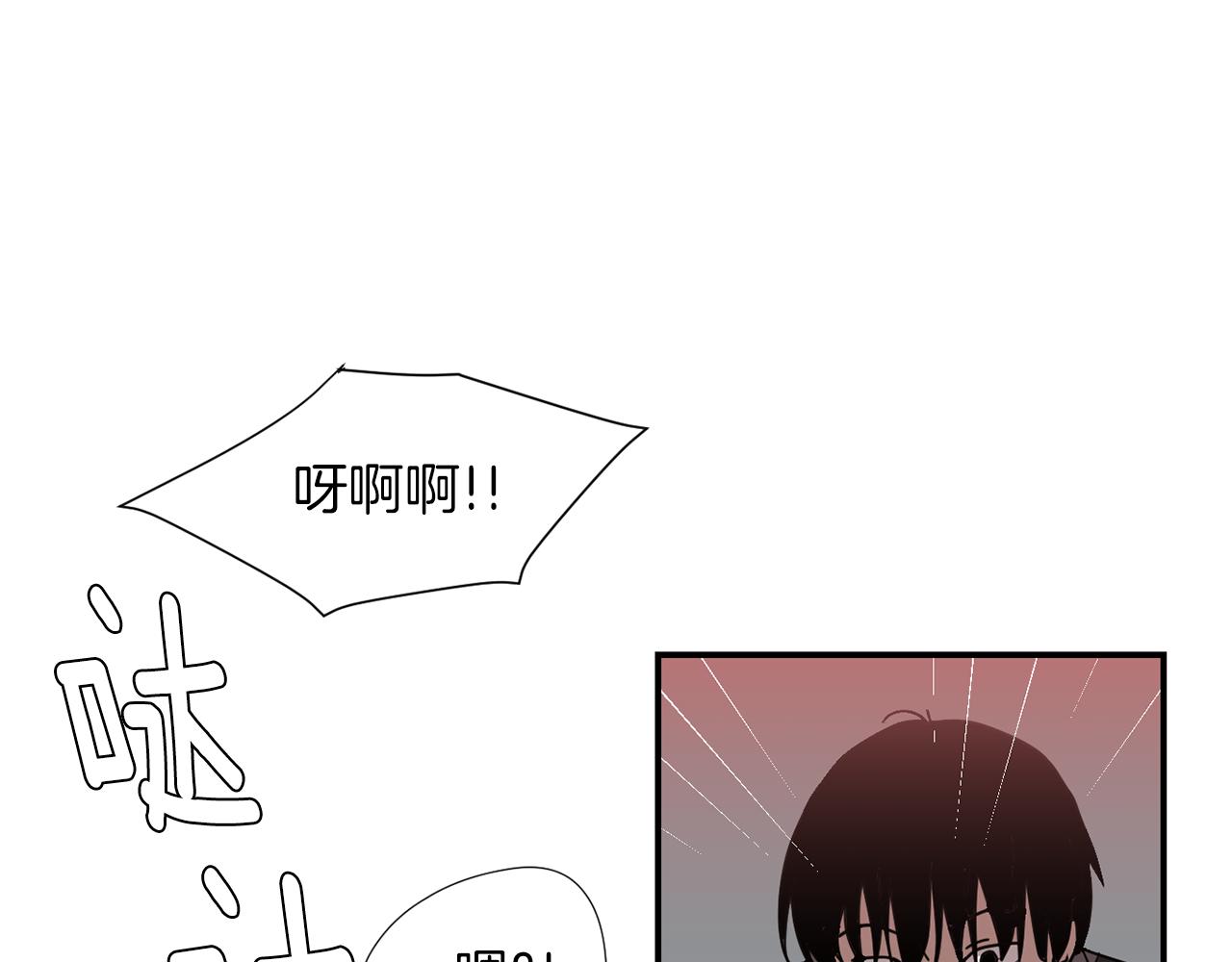第73话 找到你了62
