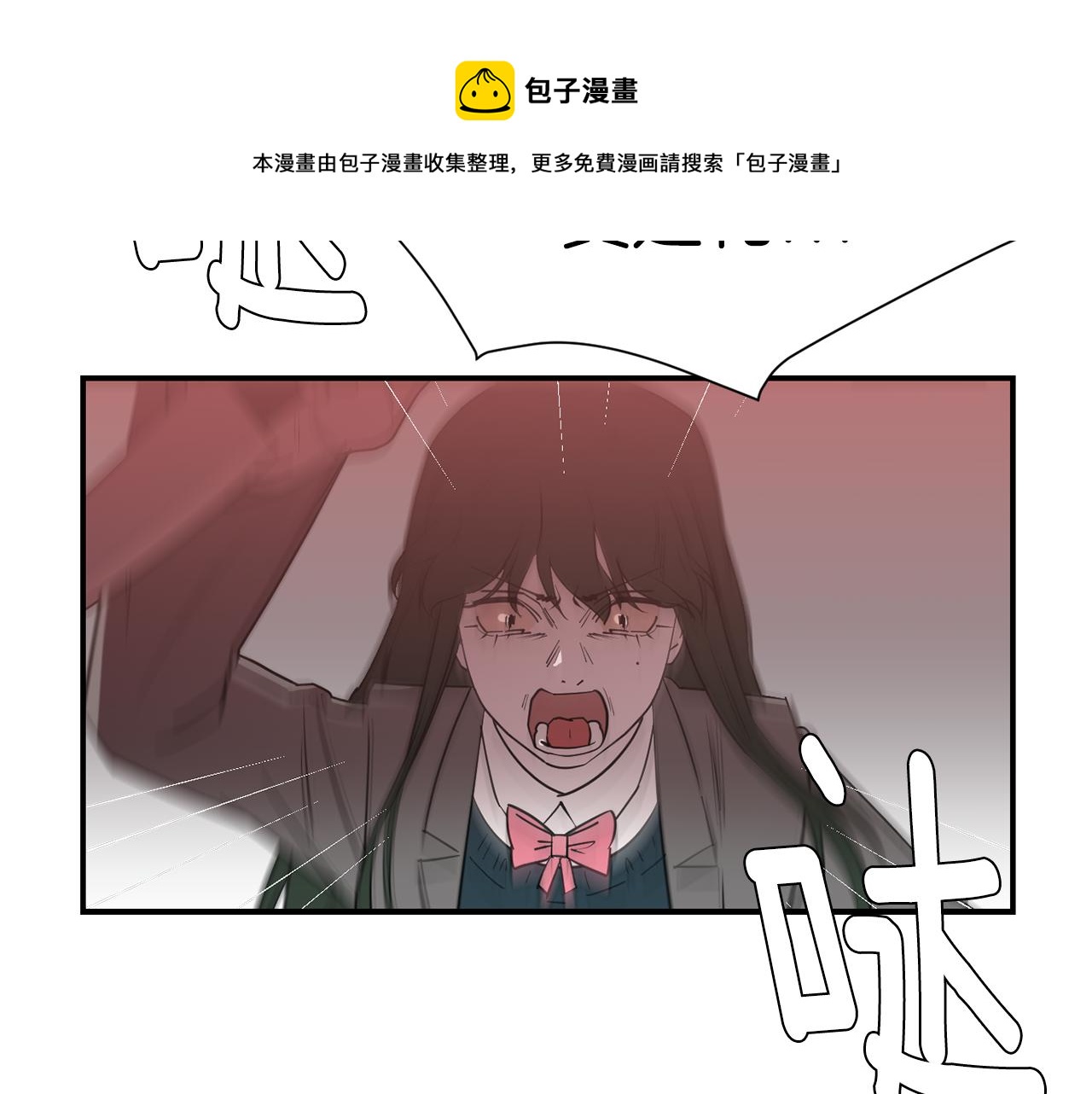 第73话 找到你了64