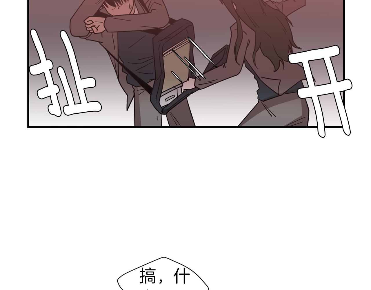 第73话 找到你了67