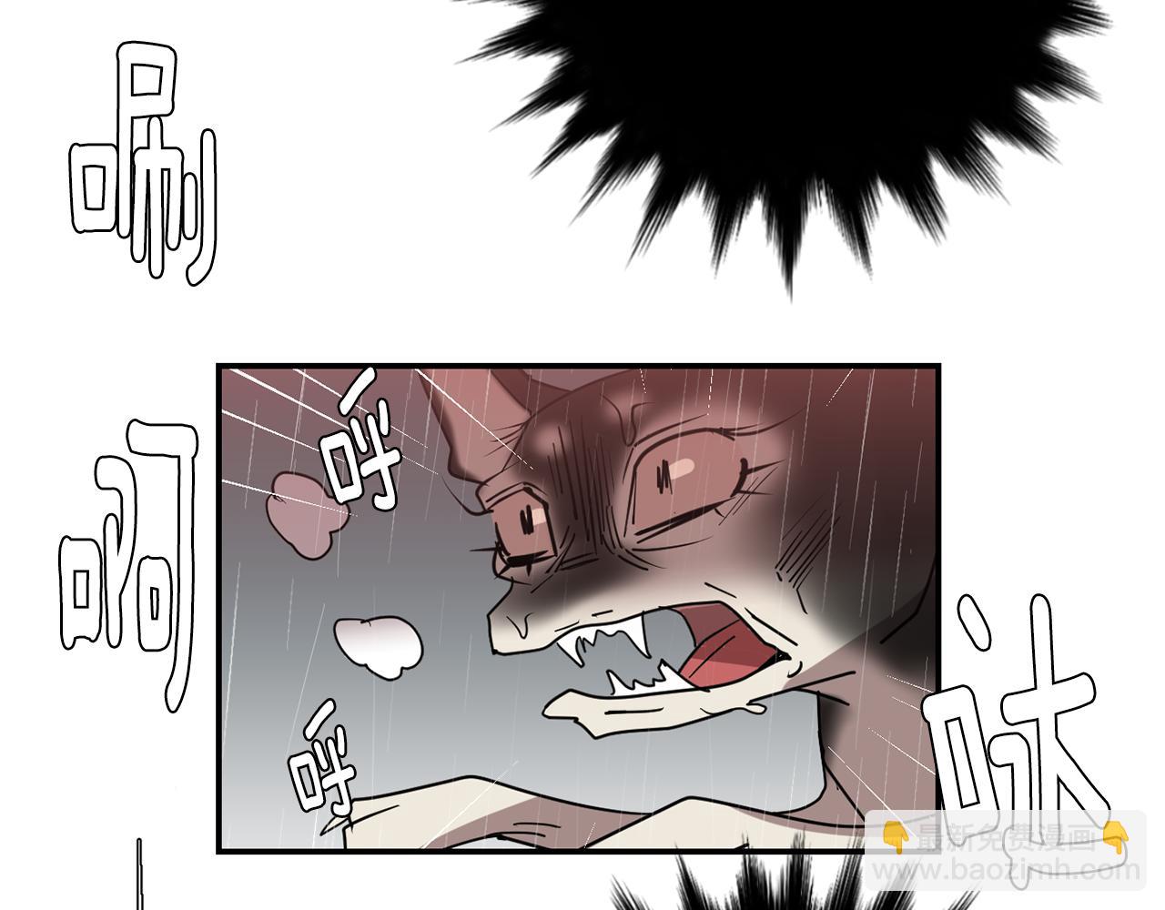 第74话 我是谁？10