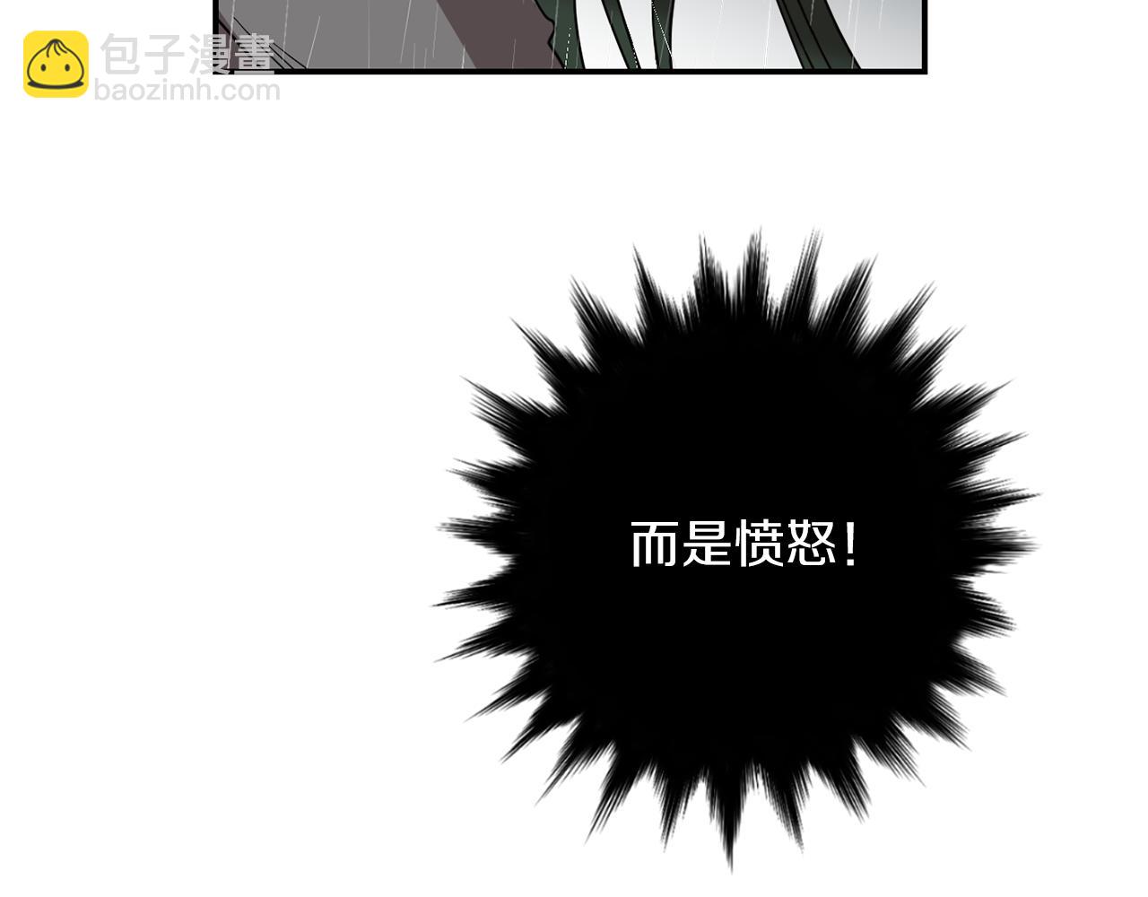 第74话 我是谁？13