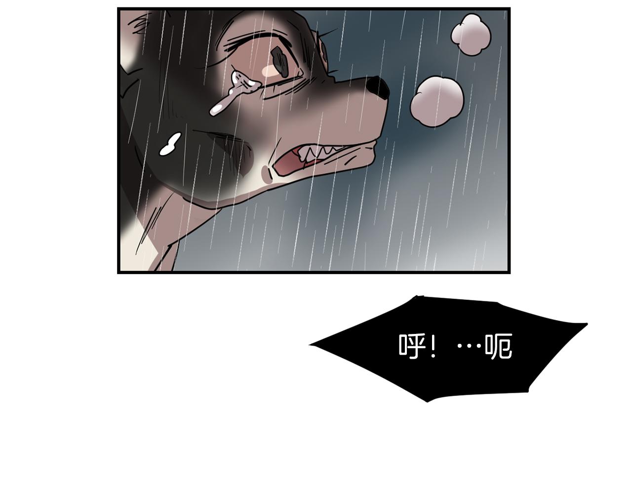 第74话 我是谁？134
