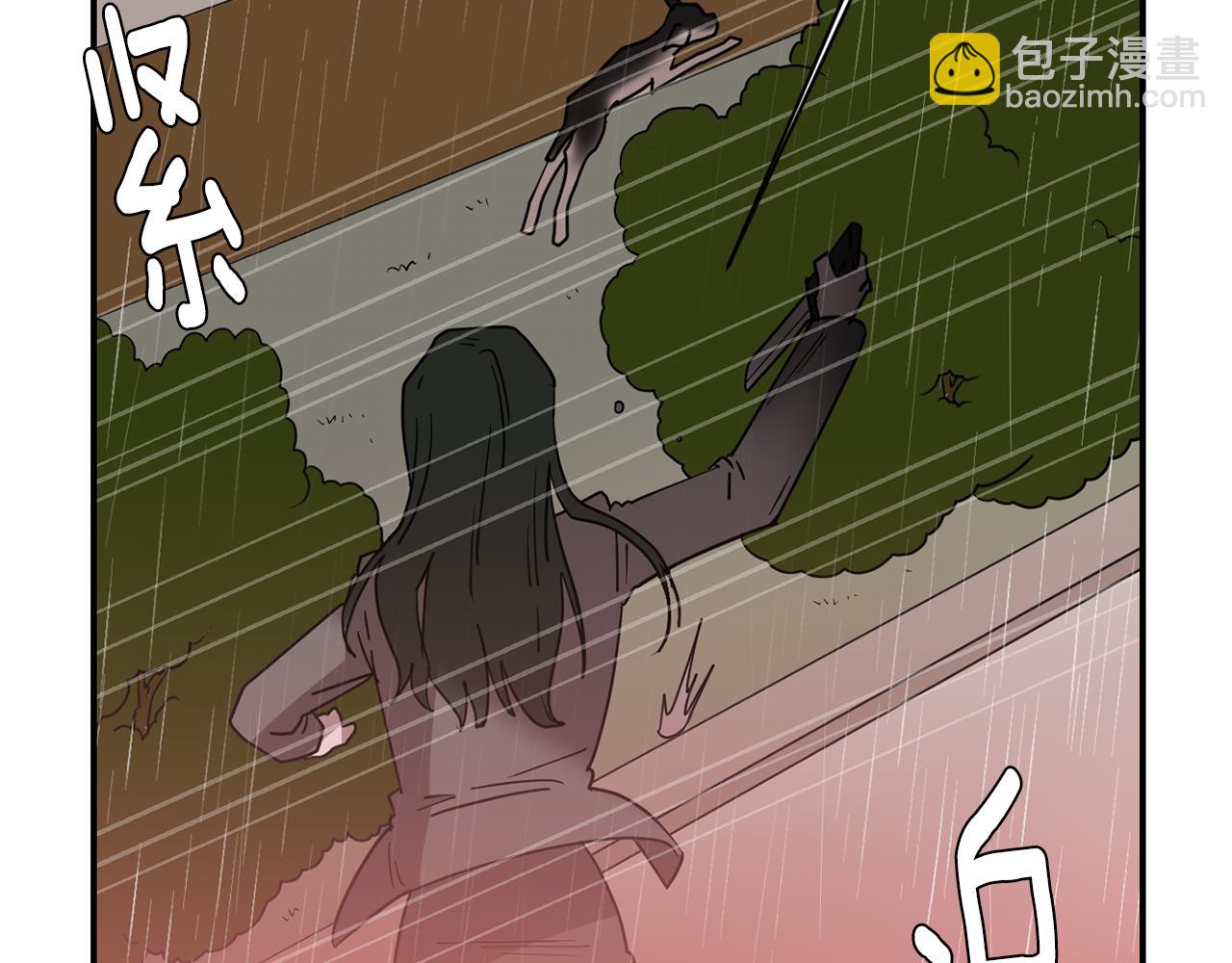第74话 我是谁？15