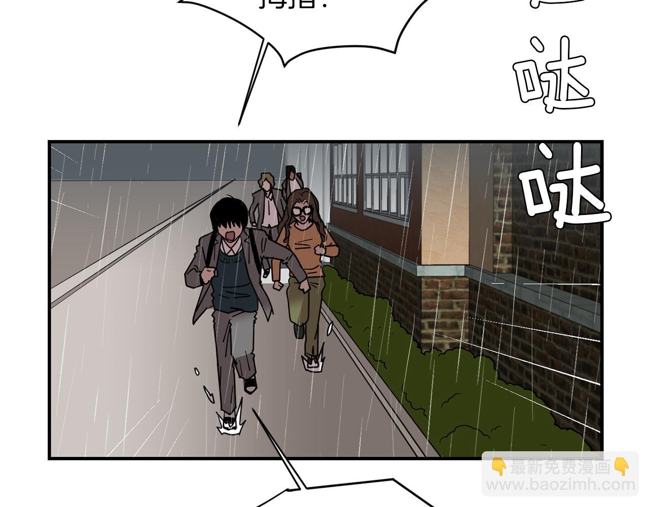 第74话 我是谁？17