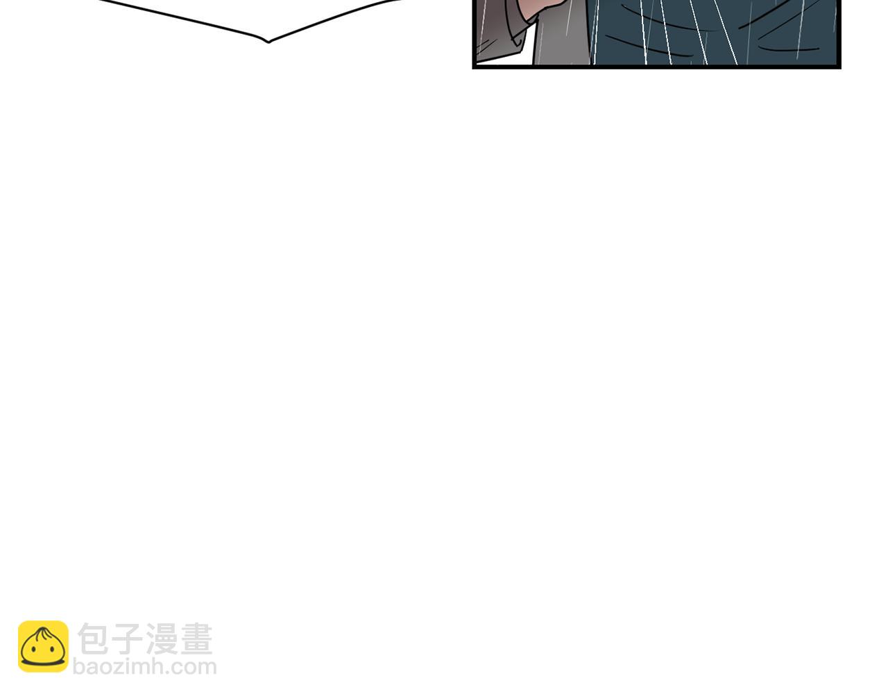 第74话 我是谁？23