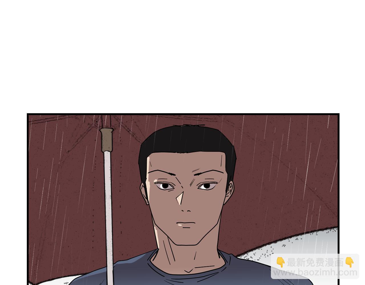 第74话 我是谁？25