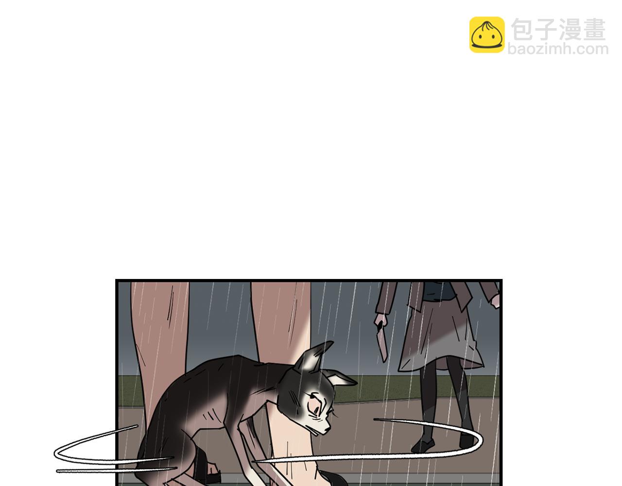 第74话 我是谁？29