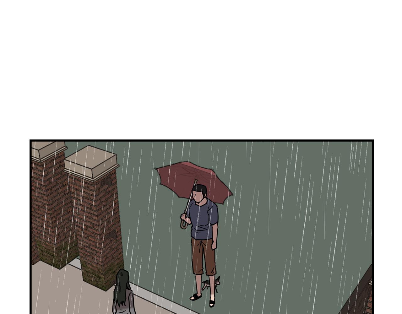 第74话 我是谁？33