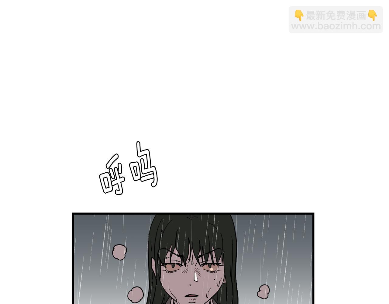 第74话 我是谁？35