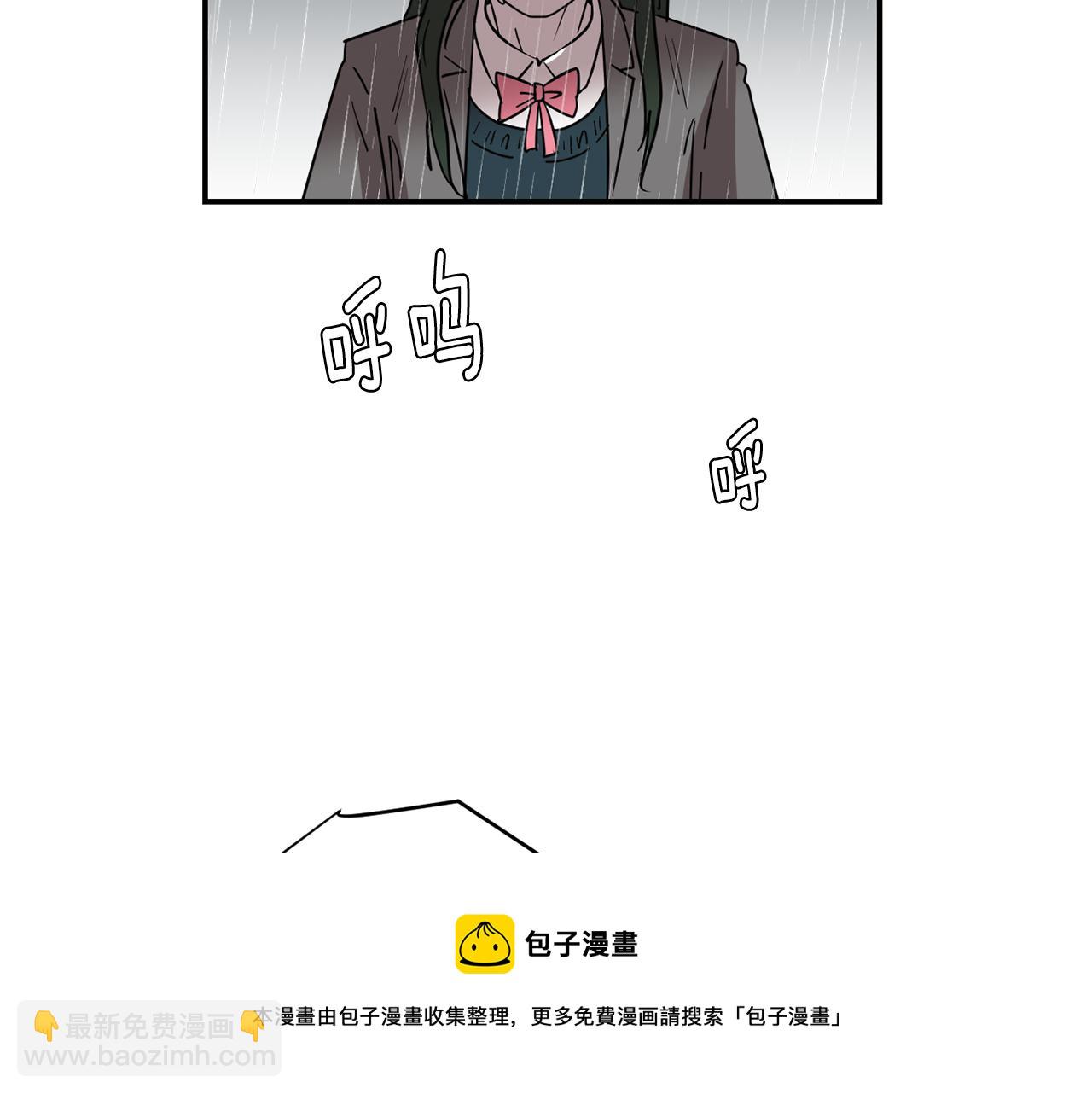 第74话 我是谁？36