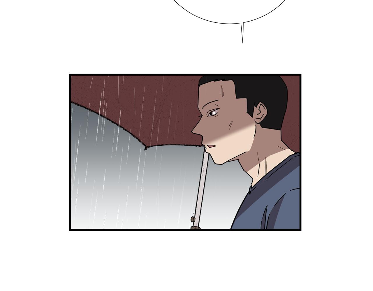 第74话 我是谁？39