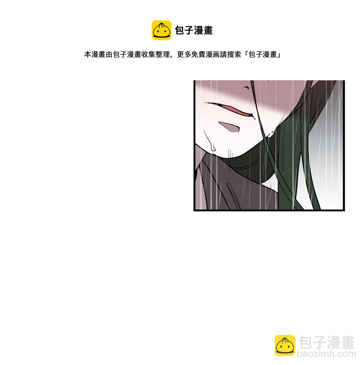 第74话 我是谁？4