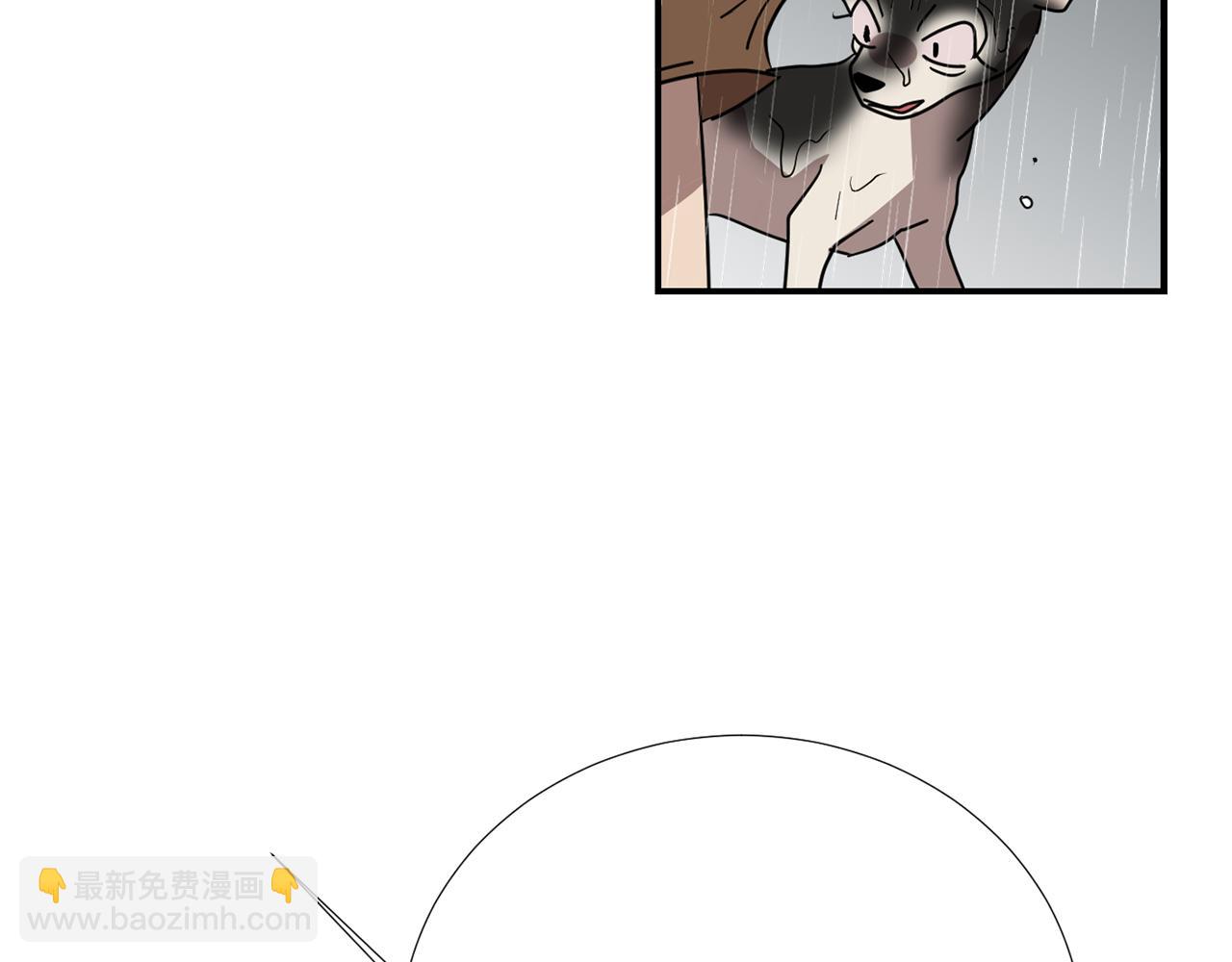 第74话 我是谁？51