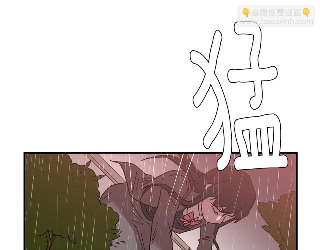 第74话 我是谁？7
