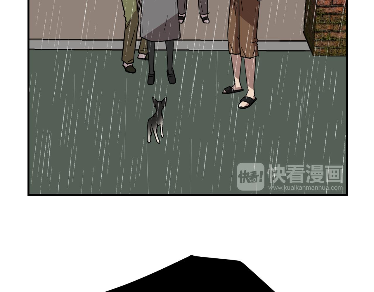第74话 我是谁？87