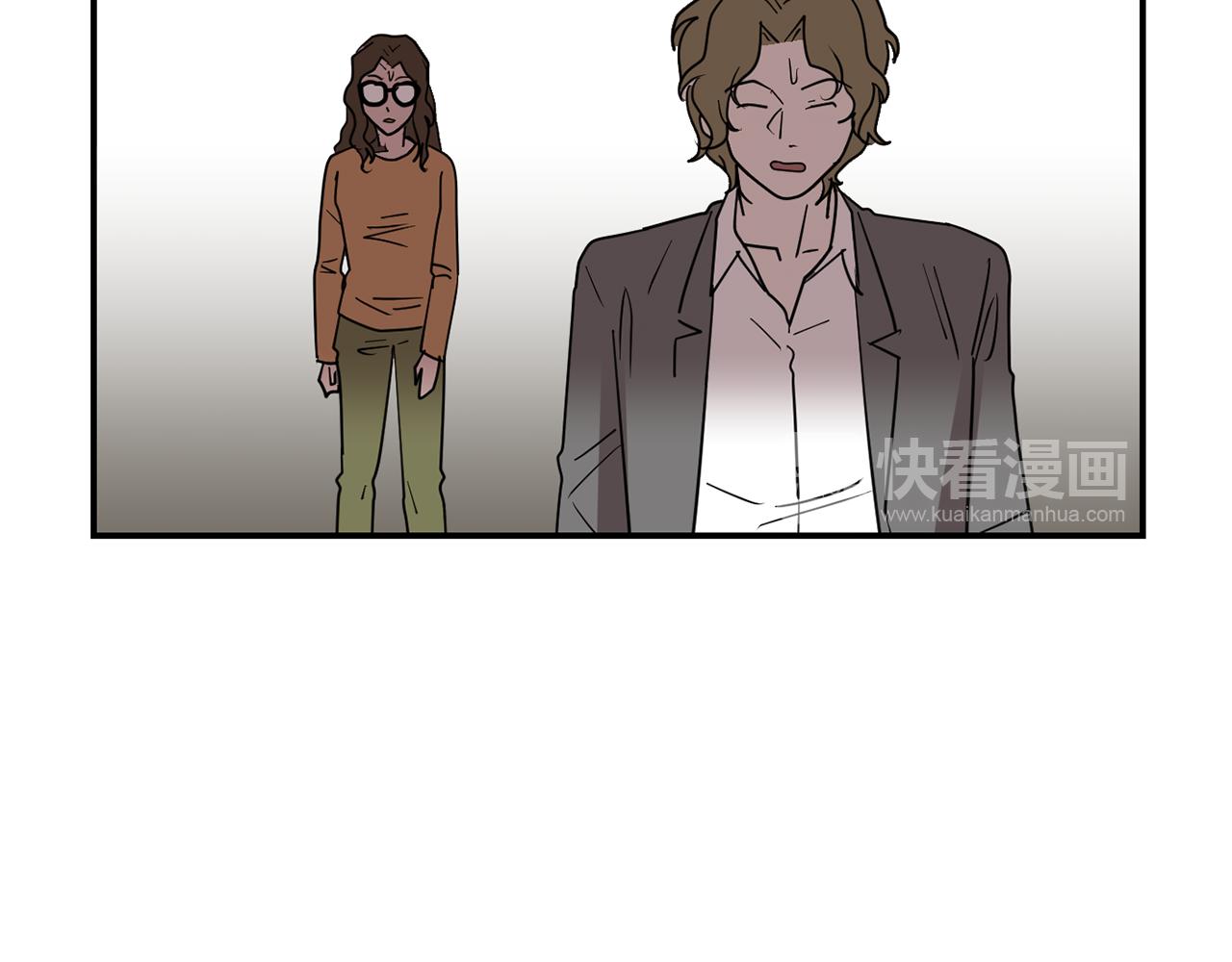 第75话 我才是狗吗？70