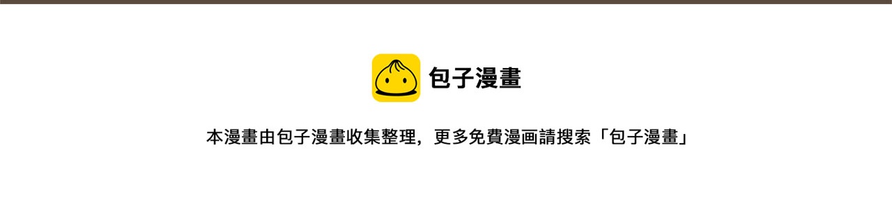 第76话 十年前的我们114