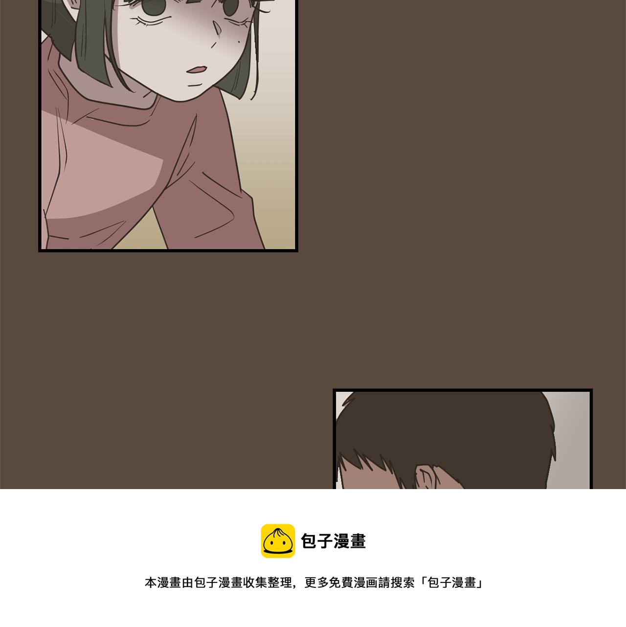 第76话 十年前的我们68