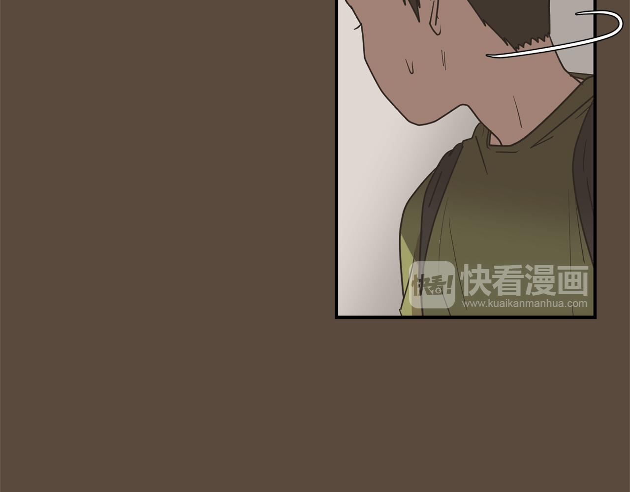 第76话 十年前的我们69