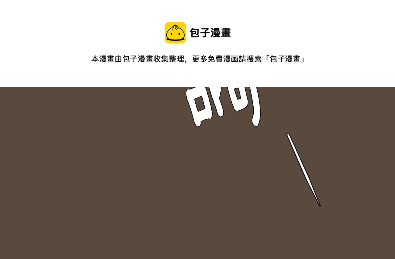 第76话 十年前的我们72