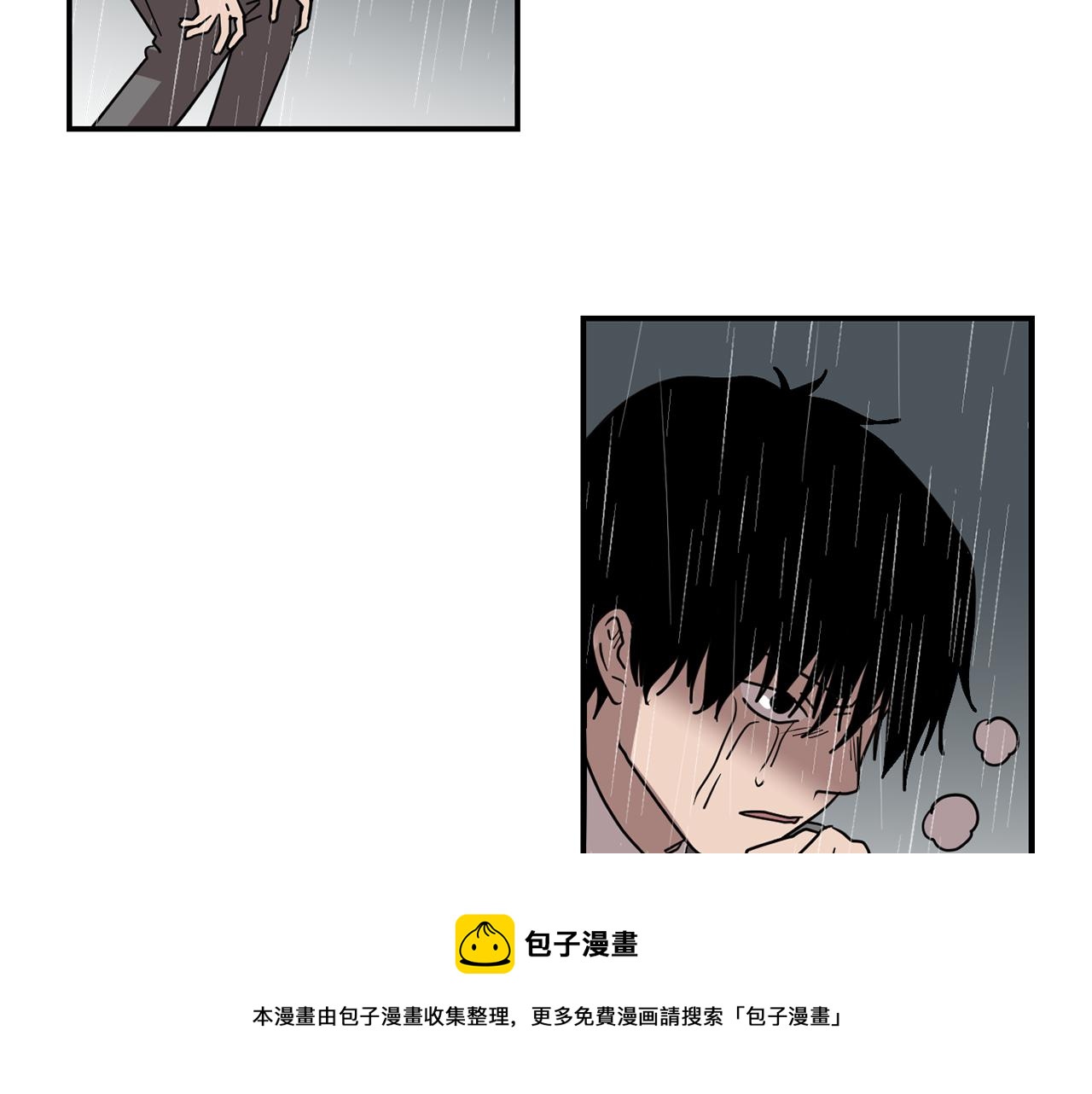 第78话 我会保护你的12