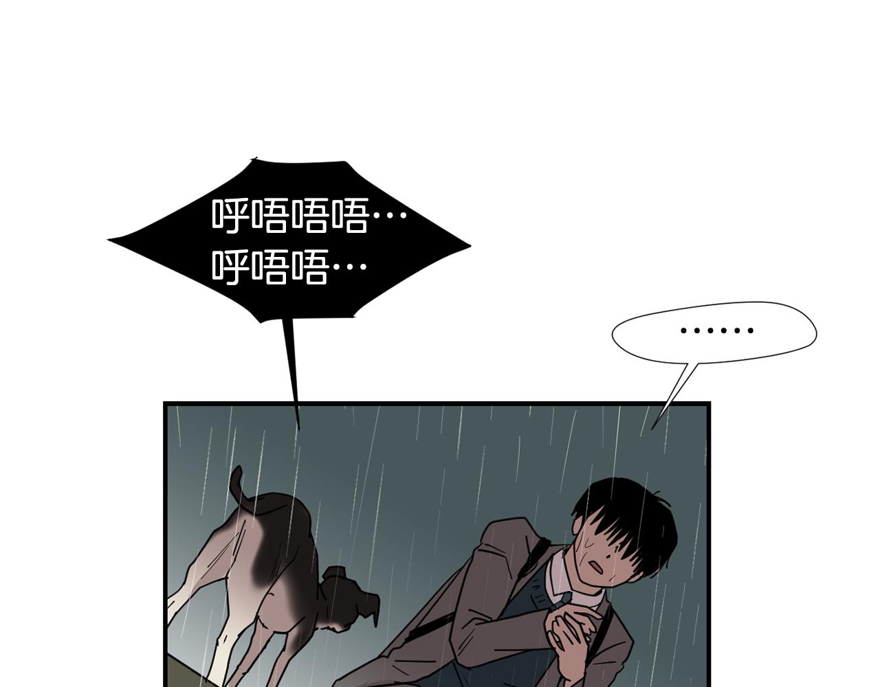 第78话 我会保护你的125