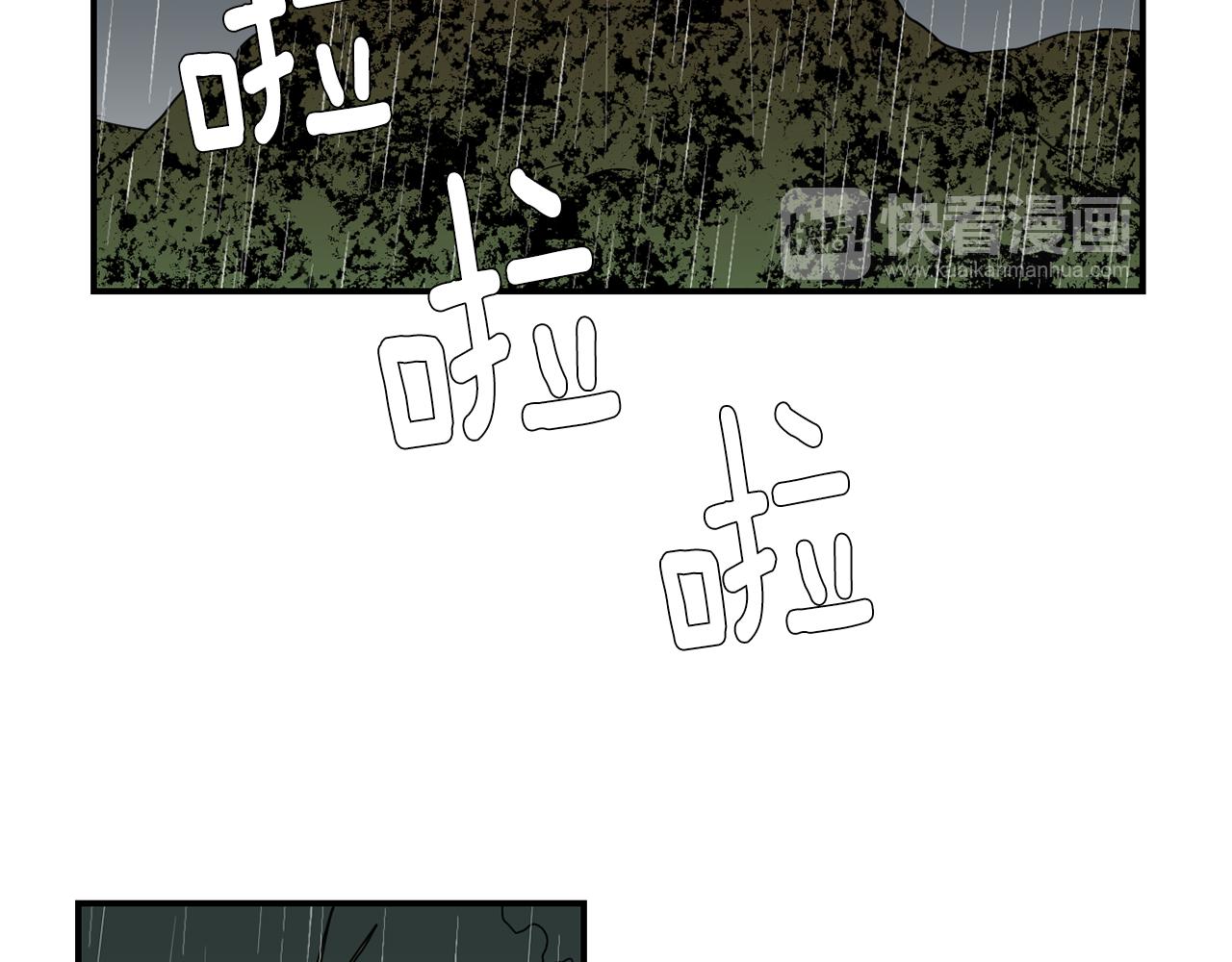 第78话 我会保护你的18