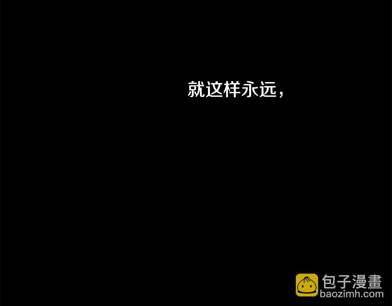 第78话 我会保护你的27