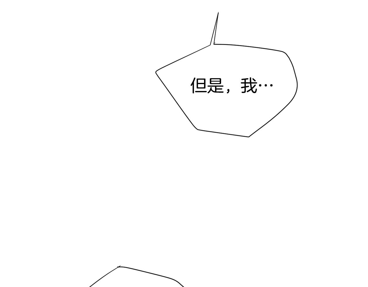 第78话 我会保护你的45